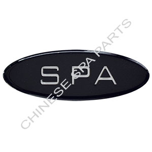 Headrest Insert for EVA247 Headrest